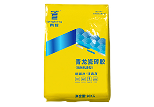 青龍瓷磚膠（強效抗滑型）