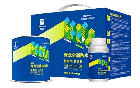 全能防水膠為啥叫全能？看看它的用途，就知道了！