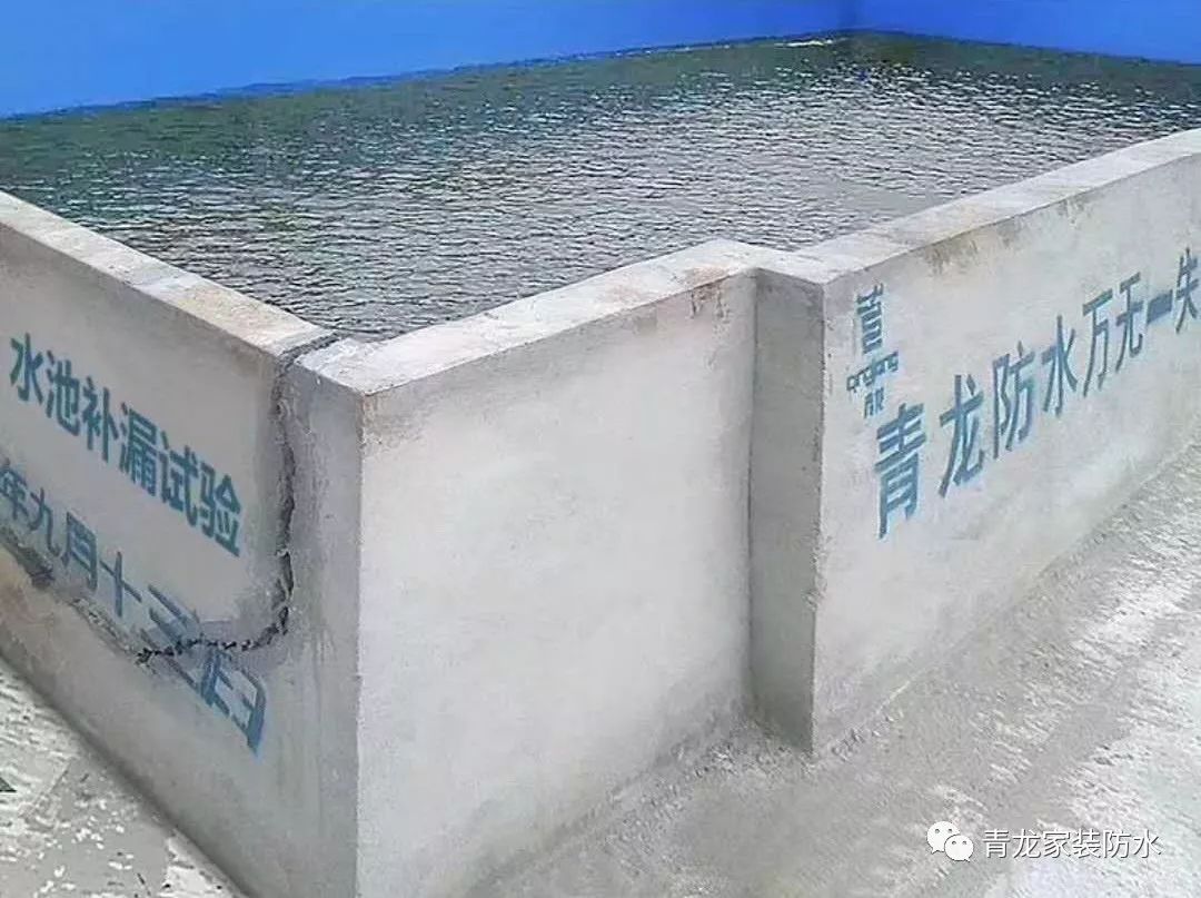 青龍全能防水膠施工要注意的細節，全是大家關心的！