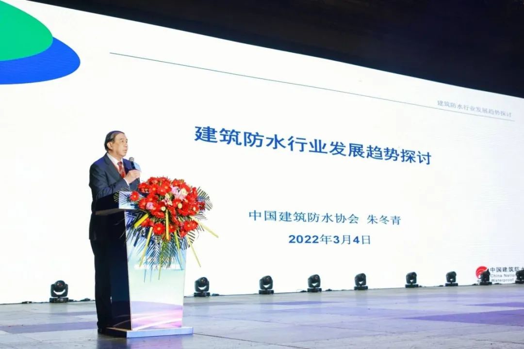 2023年成都青龍節