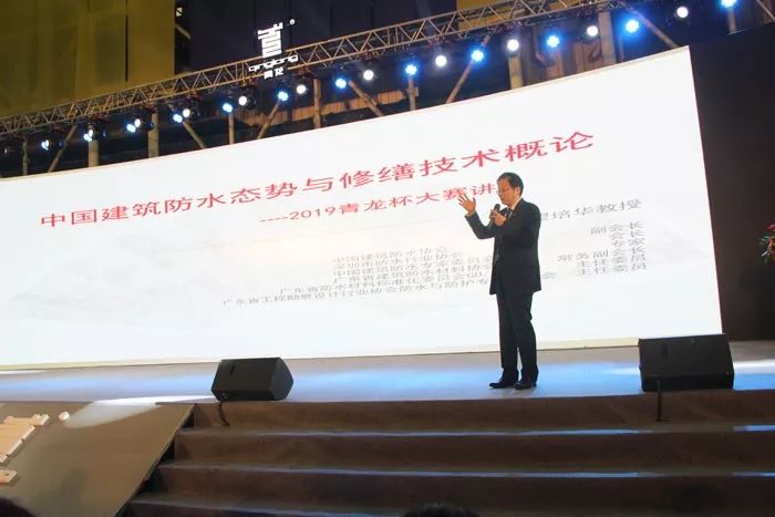 2023年成都青龍節
