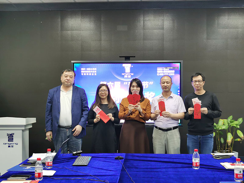 防水補漏青龍節
