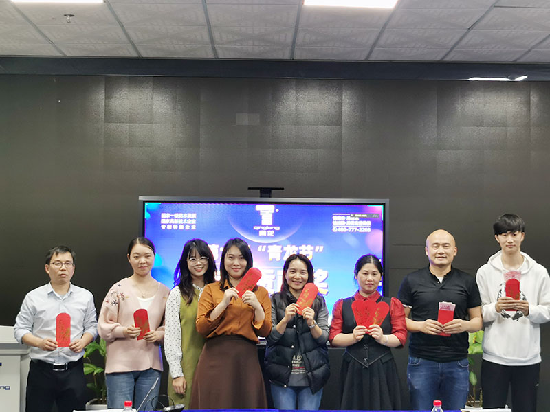 防水補漏青龍節