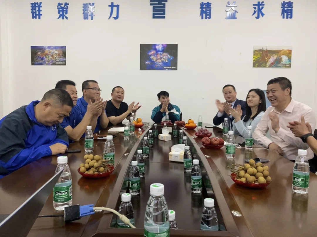青龍宋董發言 防水補漏