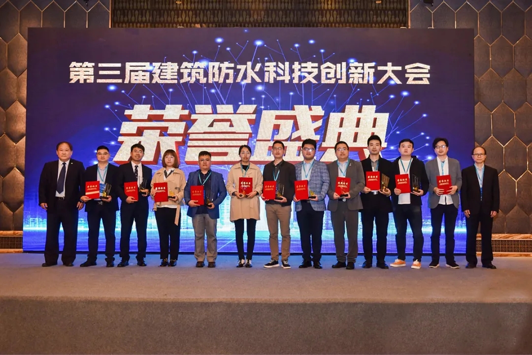 青龍喜提科技創新獎