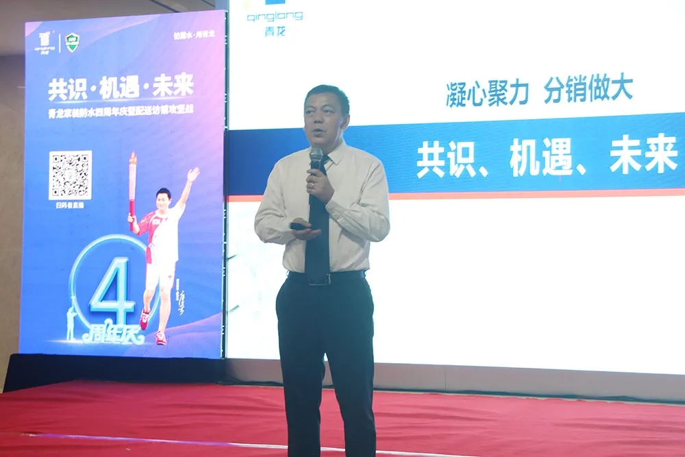 青龍家裝四周年慶 防水補(bǔ)漏