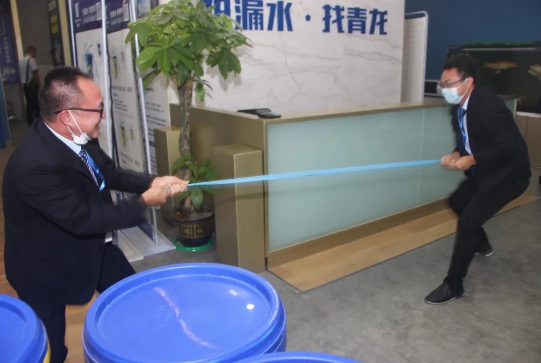 青龍家裝四周年慶 防水補(bǔ)漏